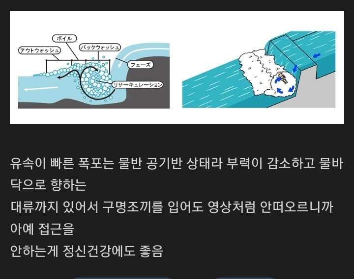 Screenshot_20250619_222434_Samsung Internet.jpg