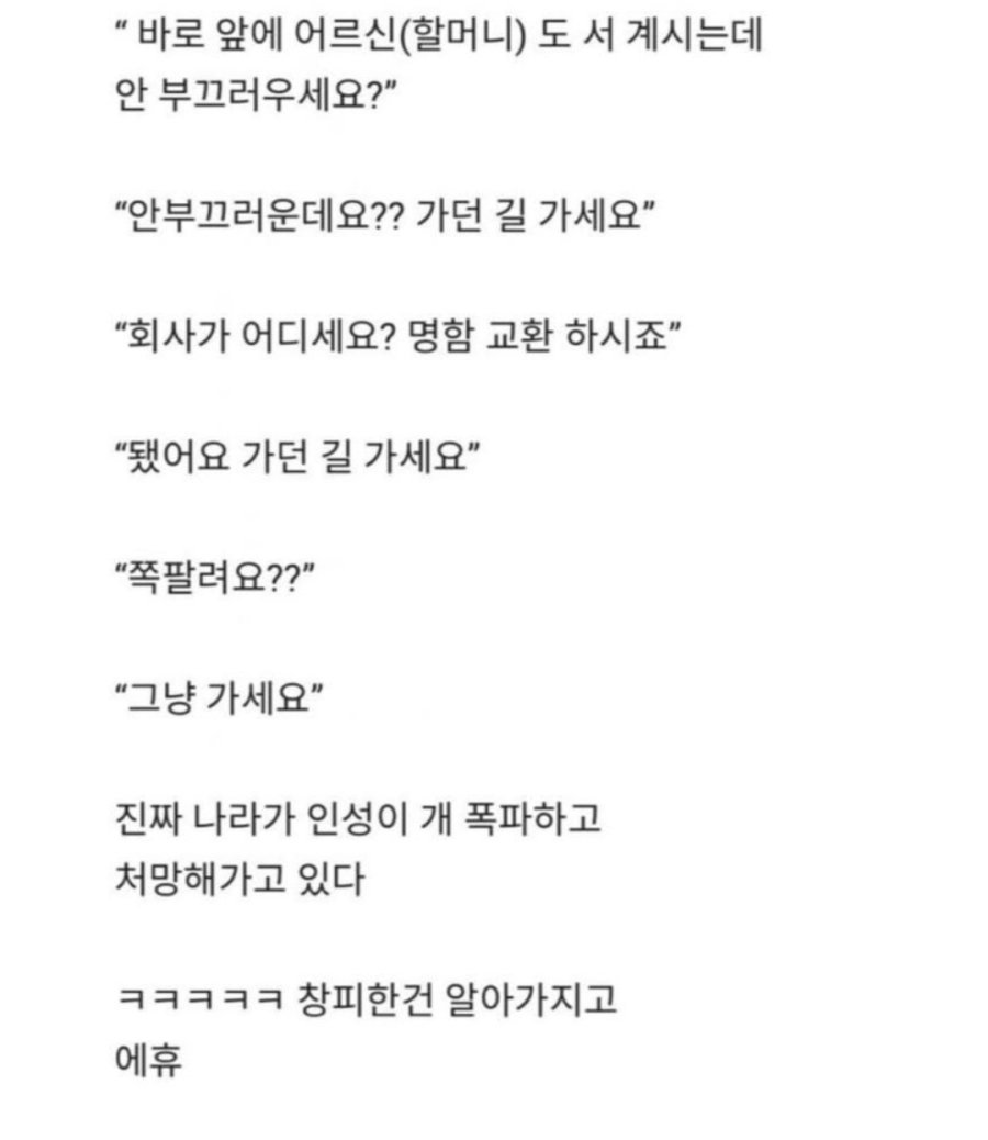 24post.co.kr_004.jpg
