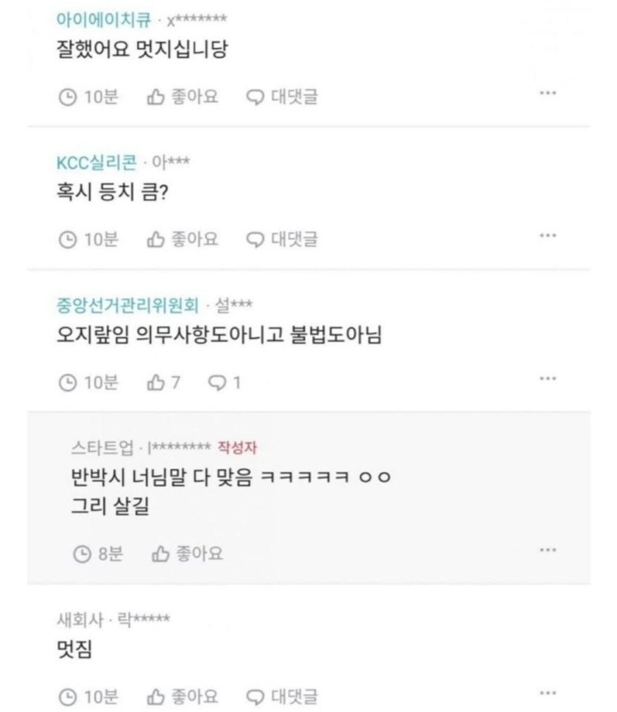 24post.co.kr_006.jpg
