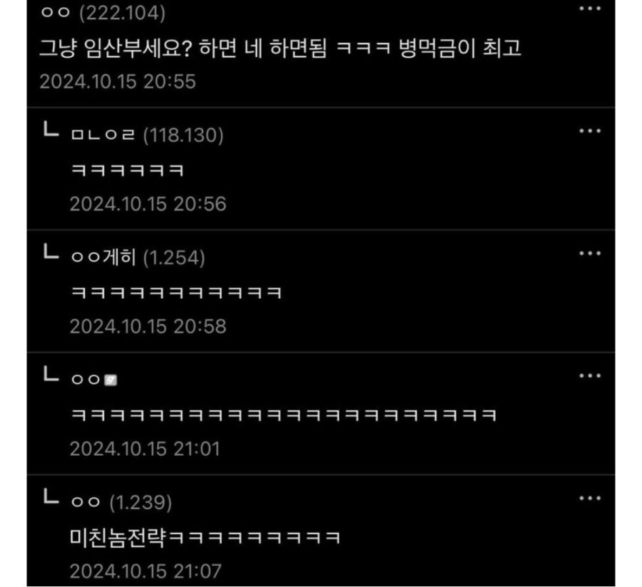 24post.co.kr_008.jpg
