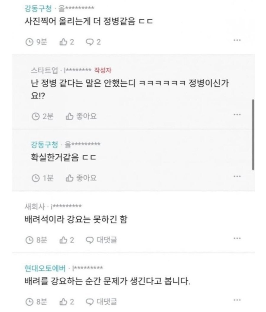 24post.co.kr_007.jpg