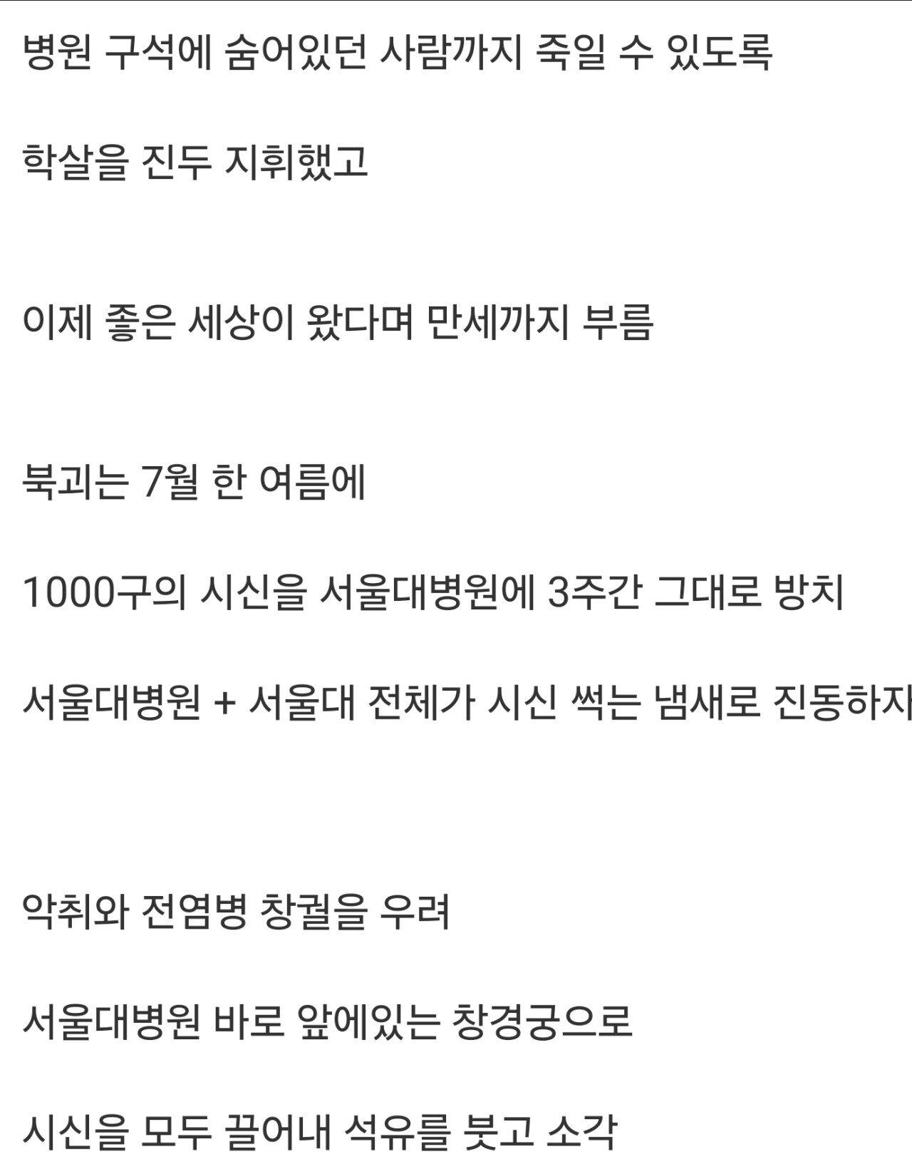 P_009.png.jpg