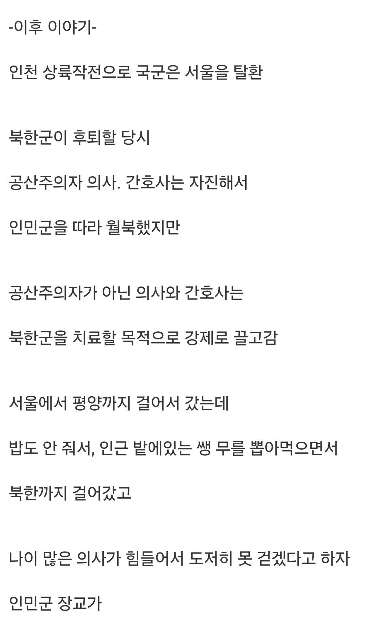 P_019.png.jpg