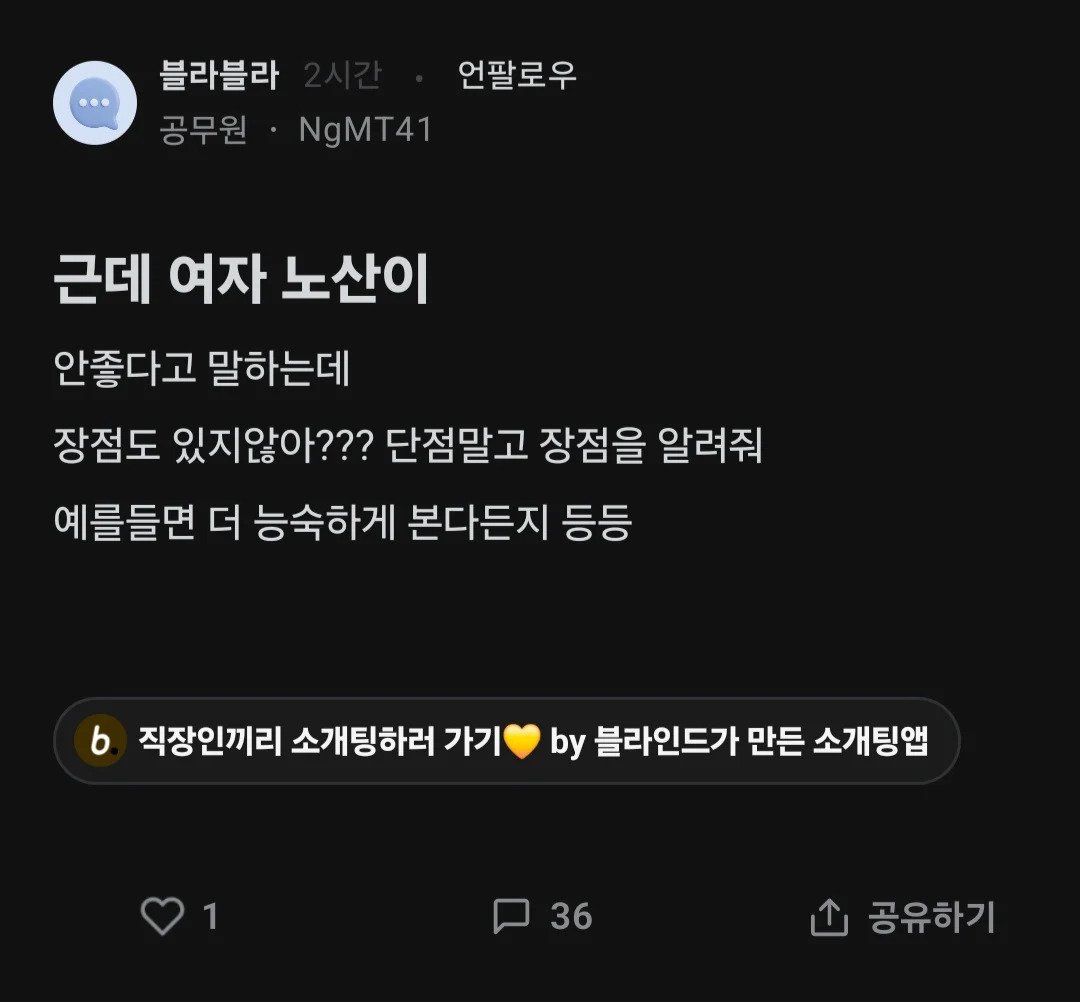 24post.co.kr_003.jpg