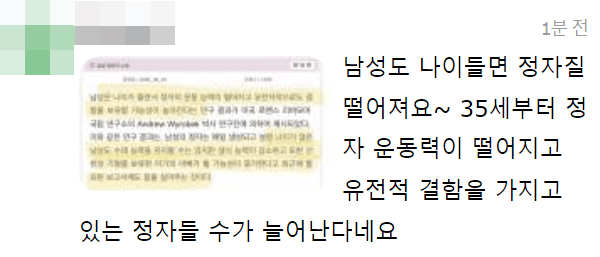 24post.co.kr_006.png