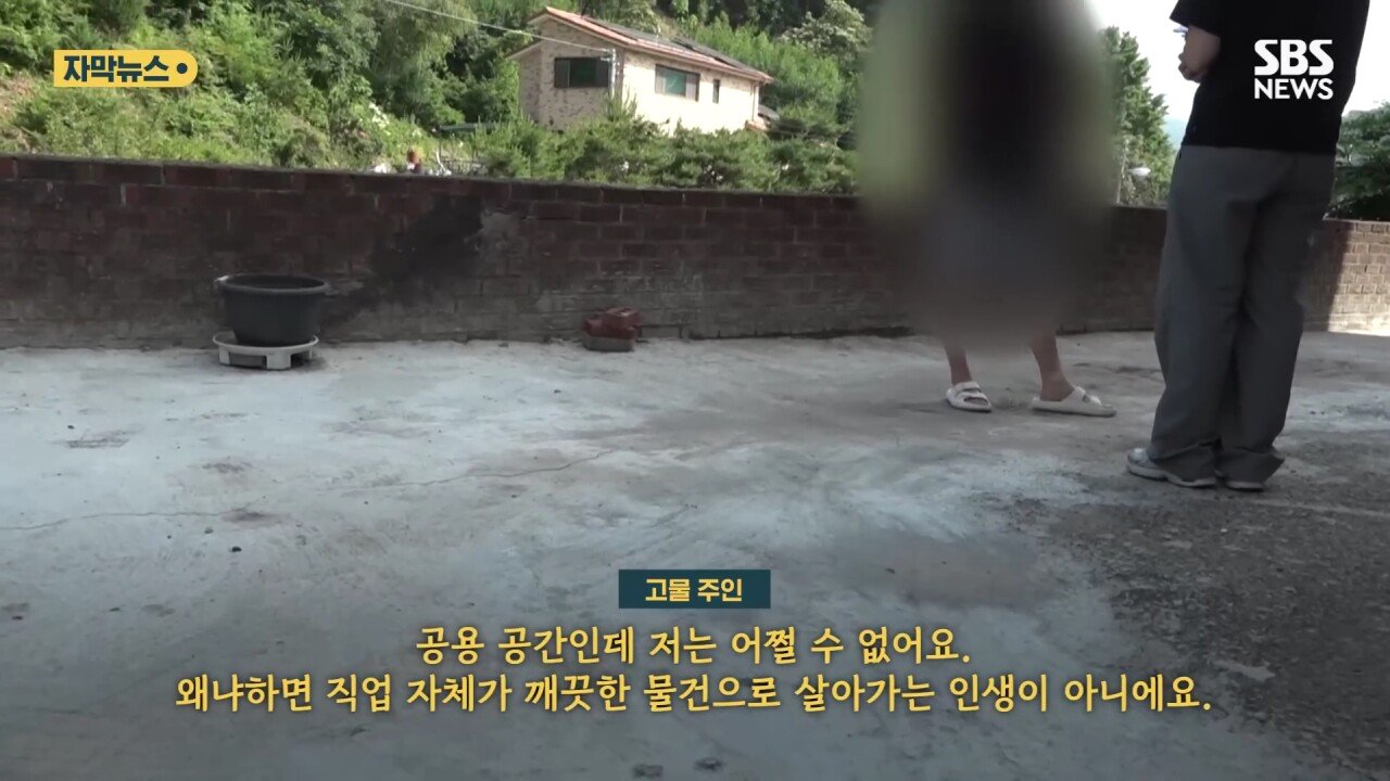 24post.co.kr_029.jpg