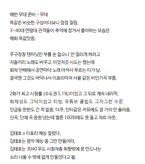 24post.co.kr_004.png