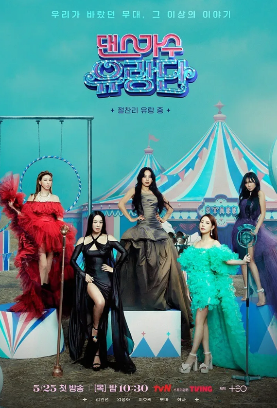 24post.co.kr_001.png