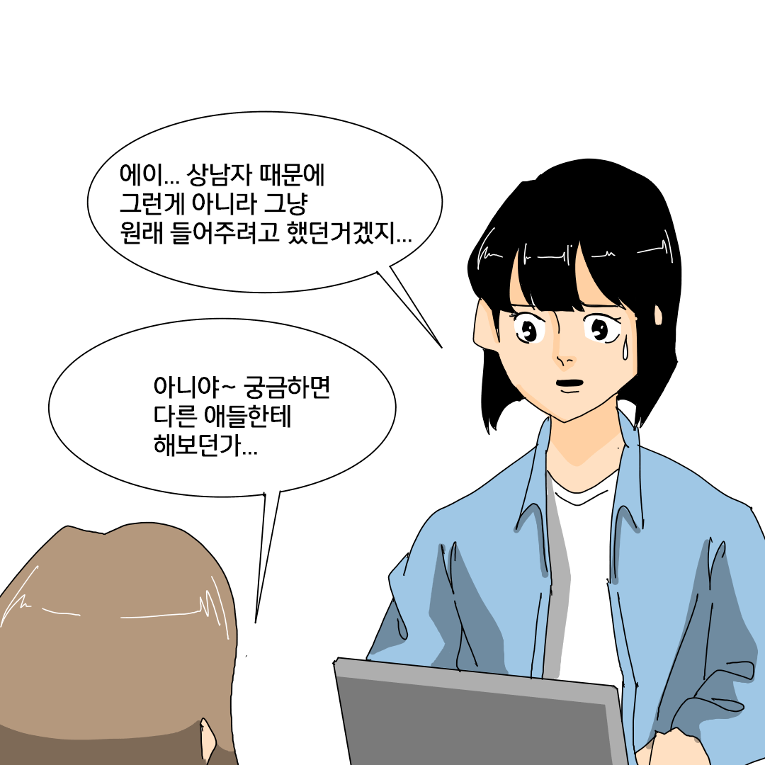 24post.co.kr_006.png