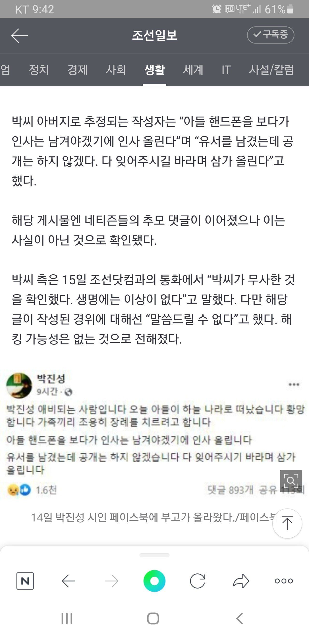 24post.co.kr_002.jpg