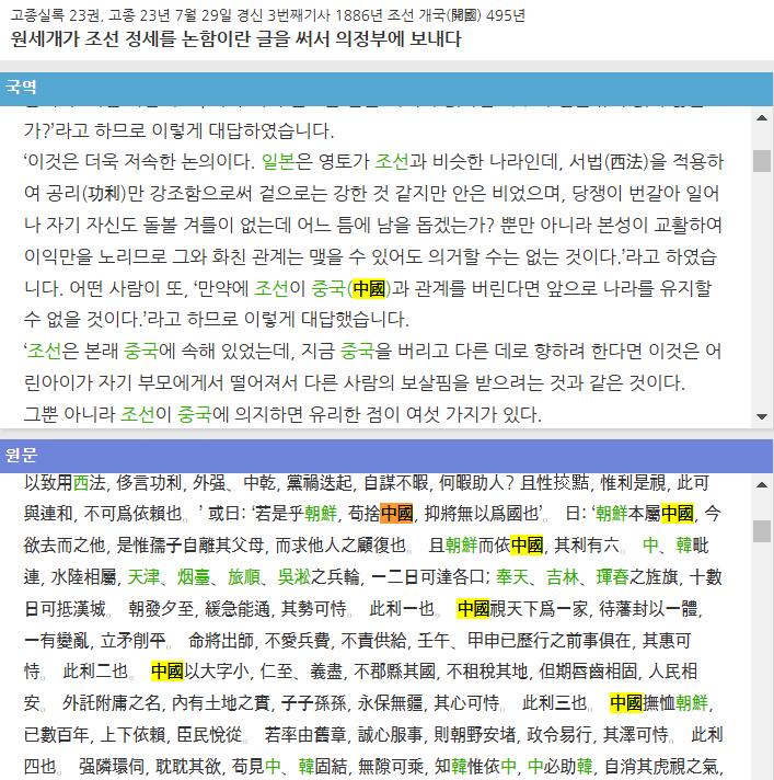 24post.co.kr_011.png.jpg