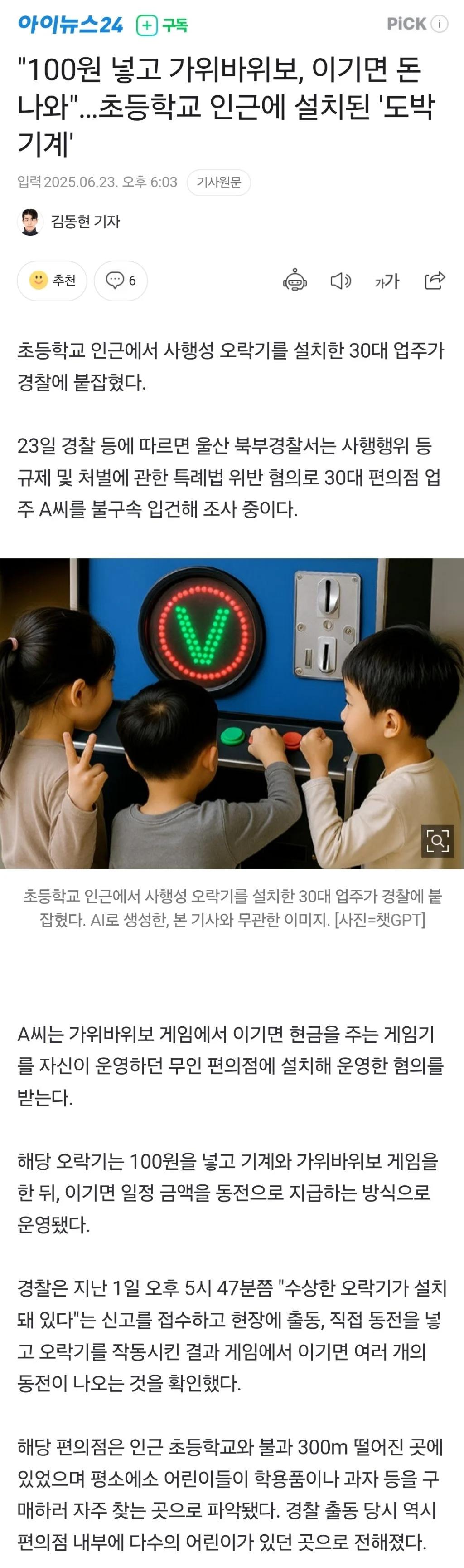 0818a5c6e3ab2ef9c68a10aab64cb32b.webp.jpg