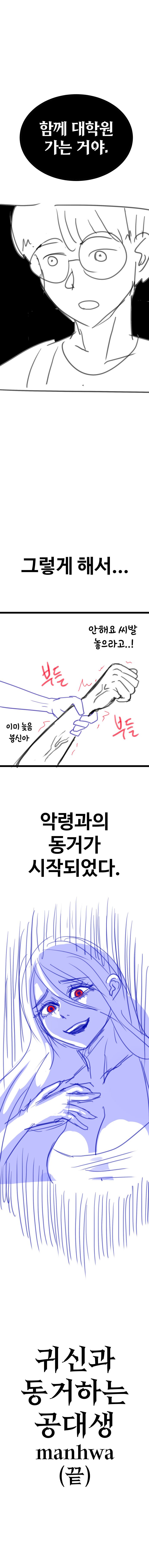 24post.co.kr_018.jpg