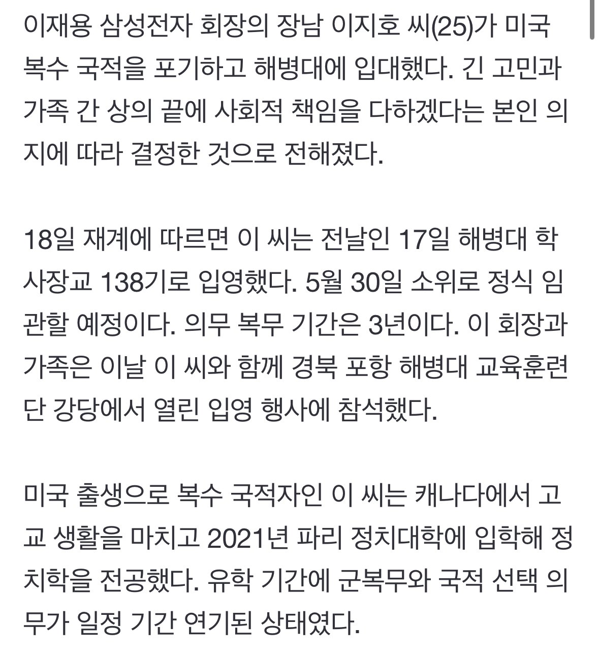 24post.co.kr_004.jpg