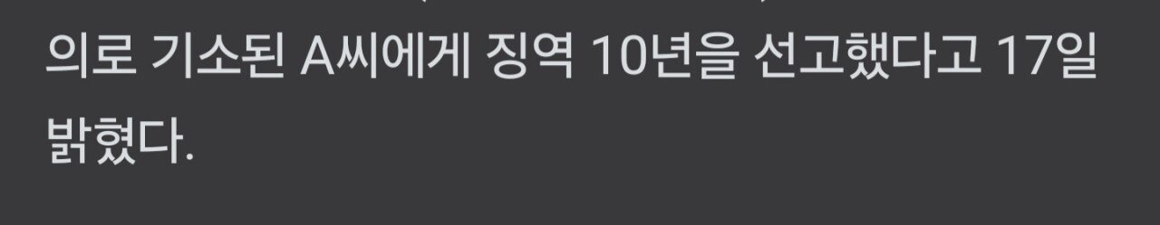 Screenshot_20250217_175944_NAVER.jpg
