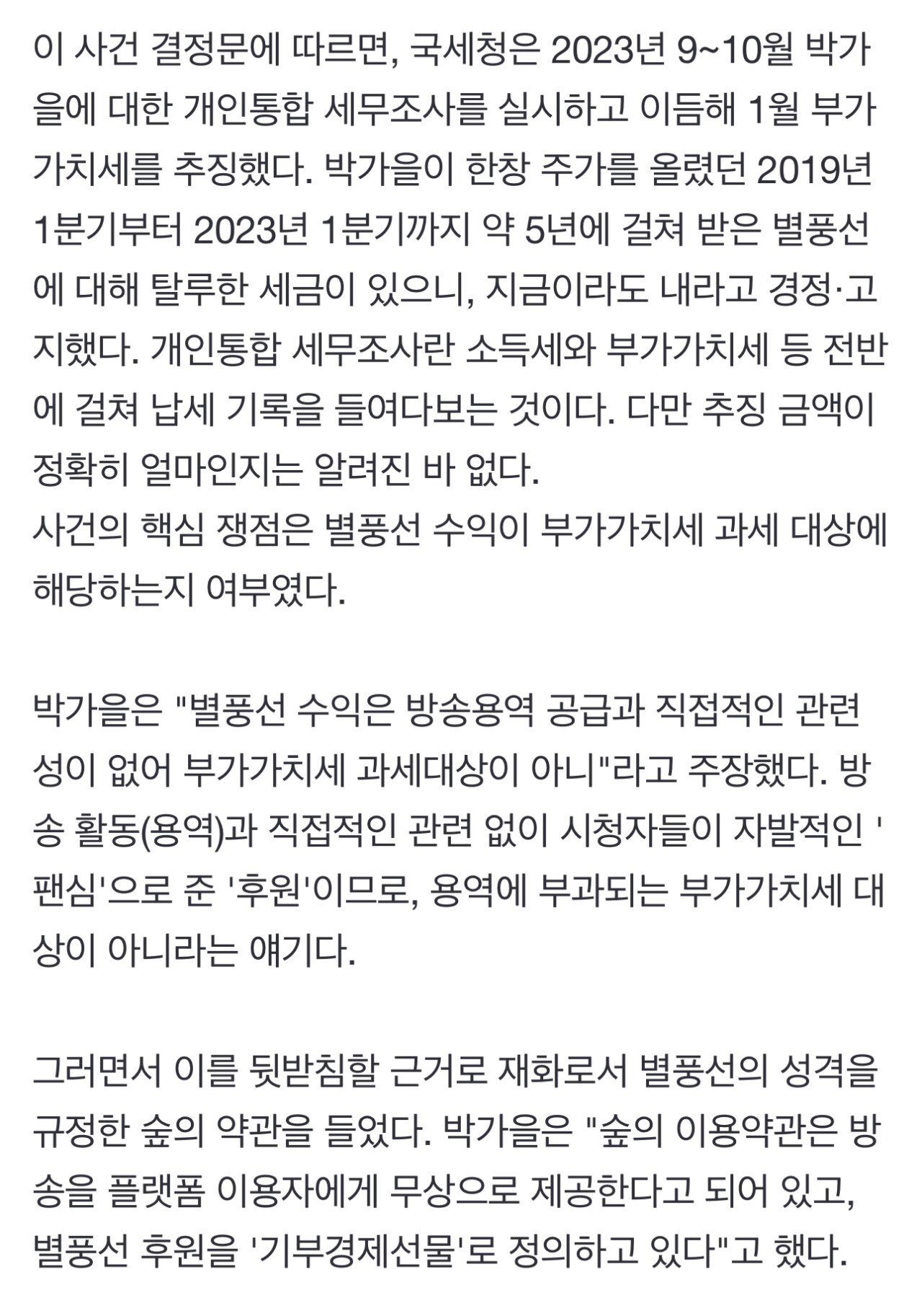 24post.co.kr_006.jpg