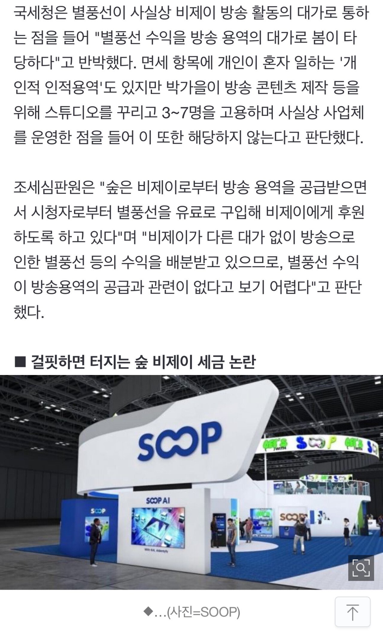 24post.co.kr_007.jpg