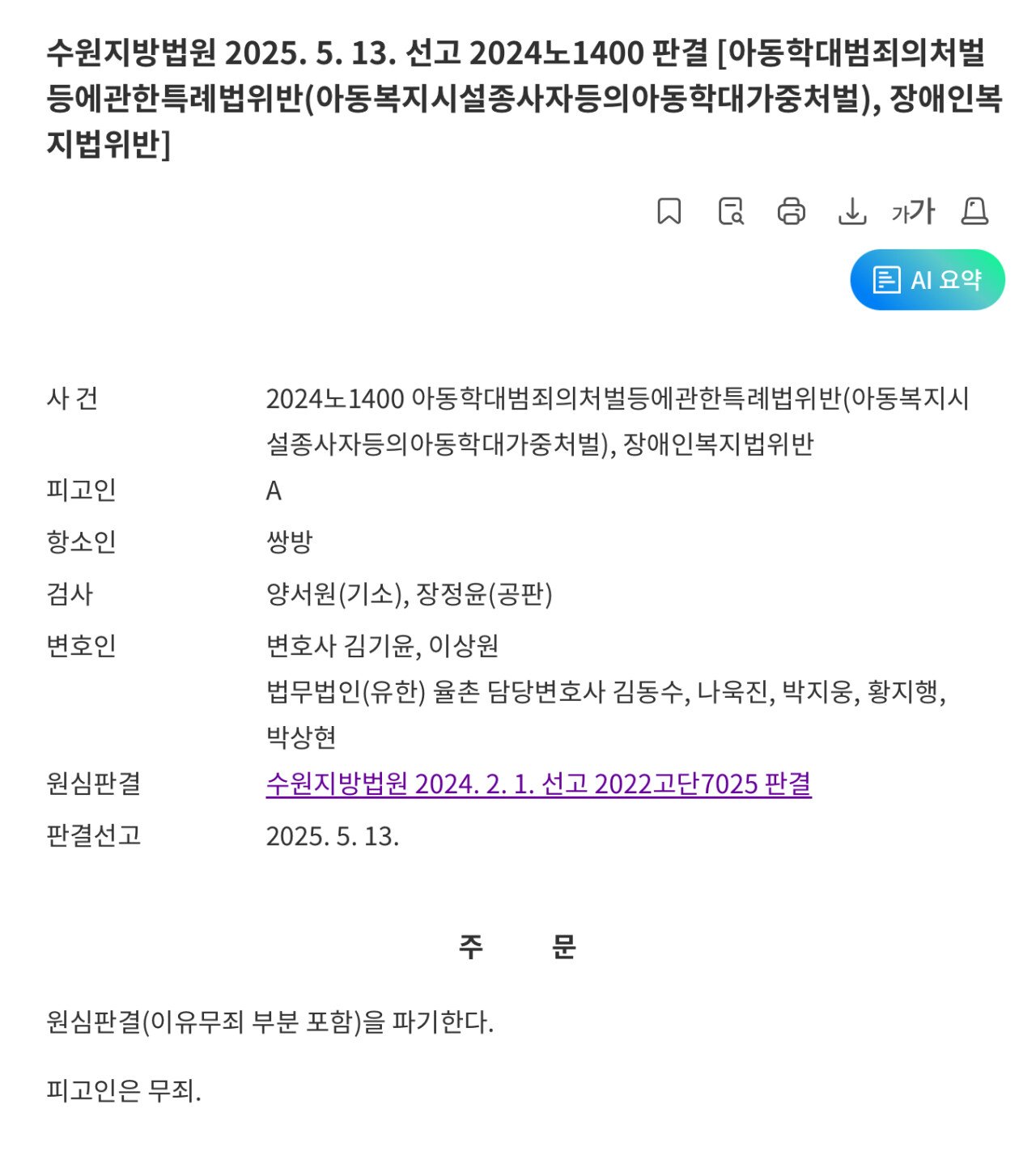 24post.co.kr_003.jpg