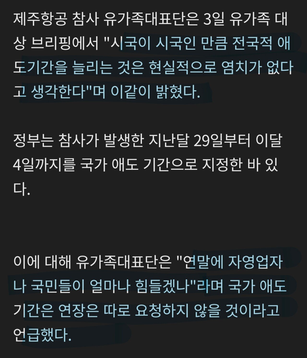 24post.co.kr_004.jpg