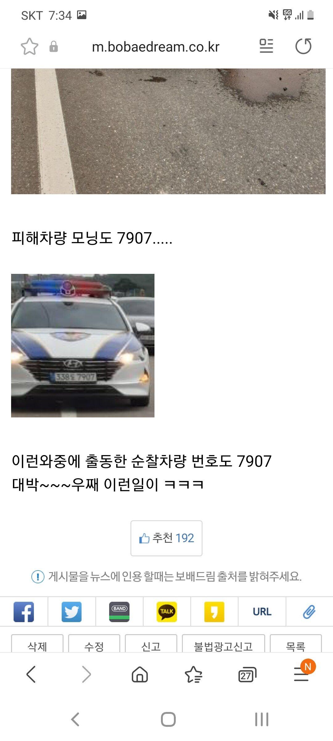 24post.co.kr_003.jpg