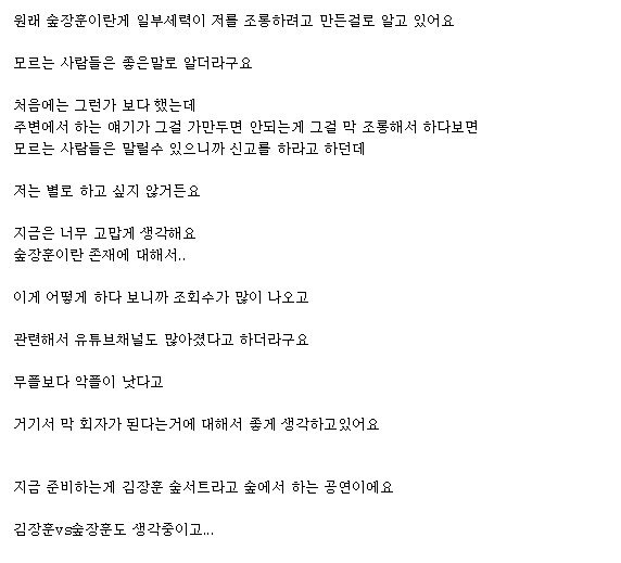742ADC31-1BEC-406D-B3AC-5218EAE1B6FB.jpeg