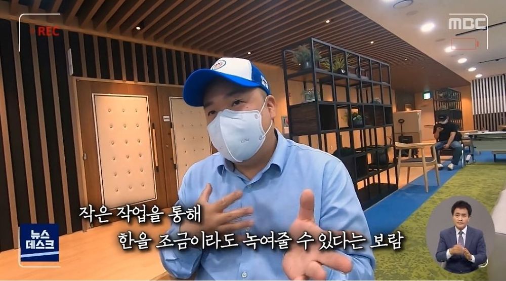대한민국 참전용사들이 느끼는 현실15.jpg