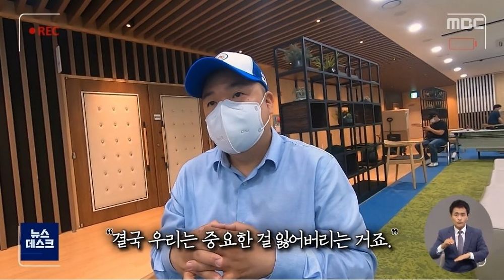 대한민국 참전용사들이 느끼는 현실17.jpg