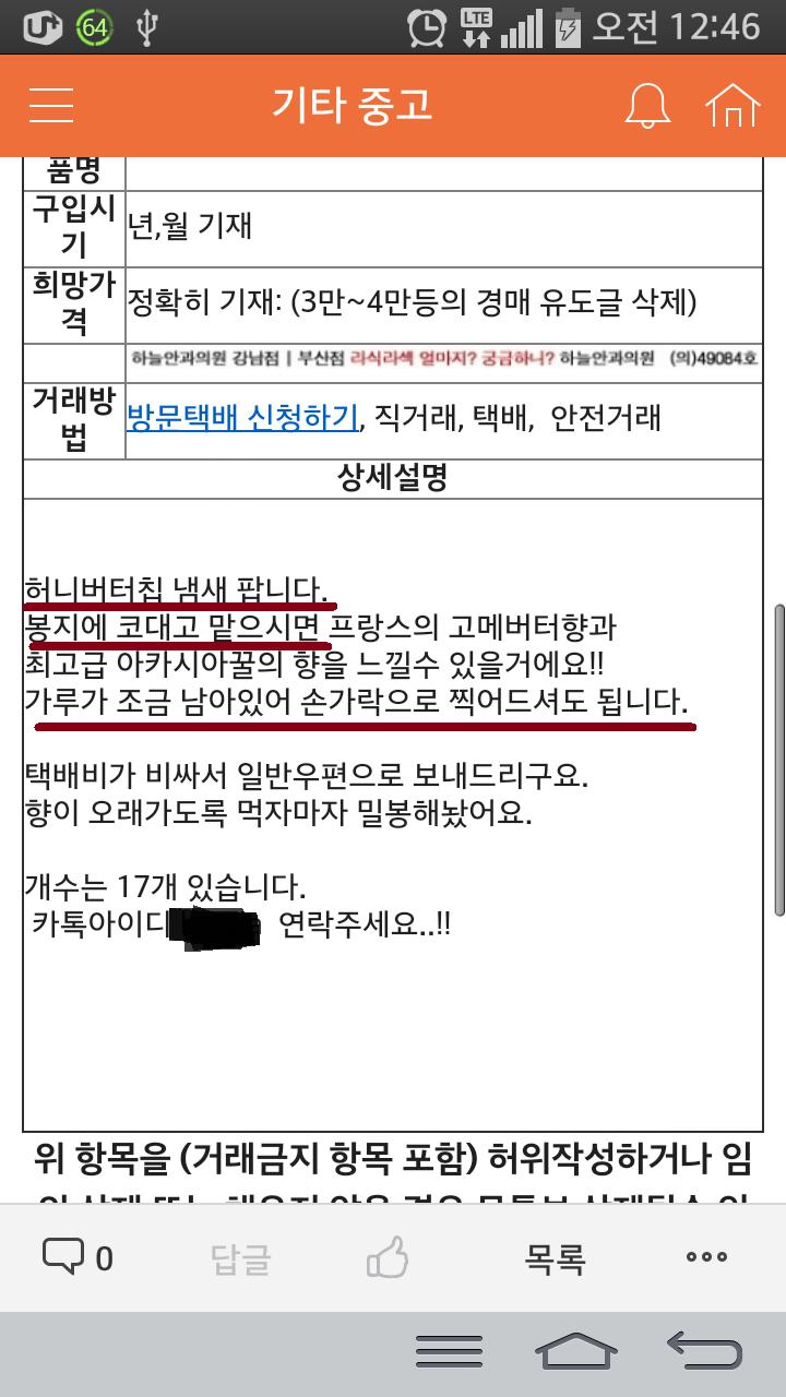김짤닷컴_001.png.jpg