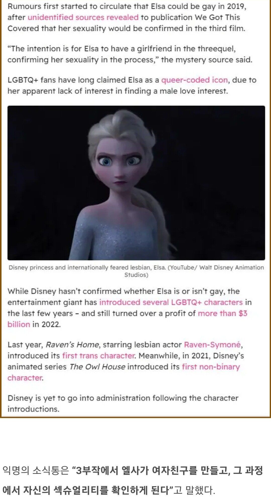 Screenshot_20231012_113154_Chrome.jpg