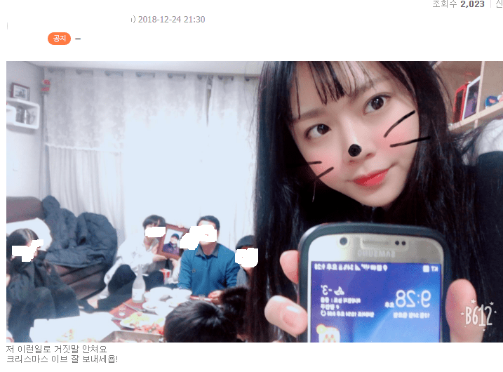 김짤.com_002.png