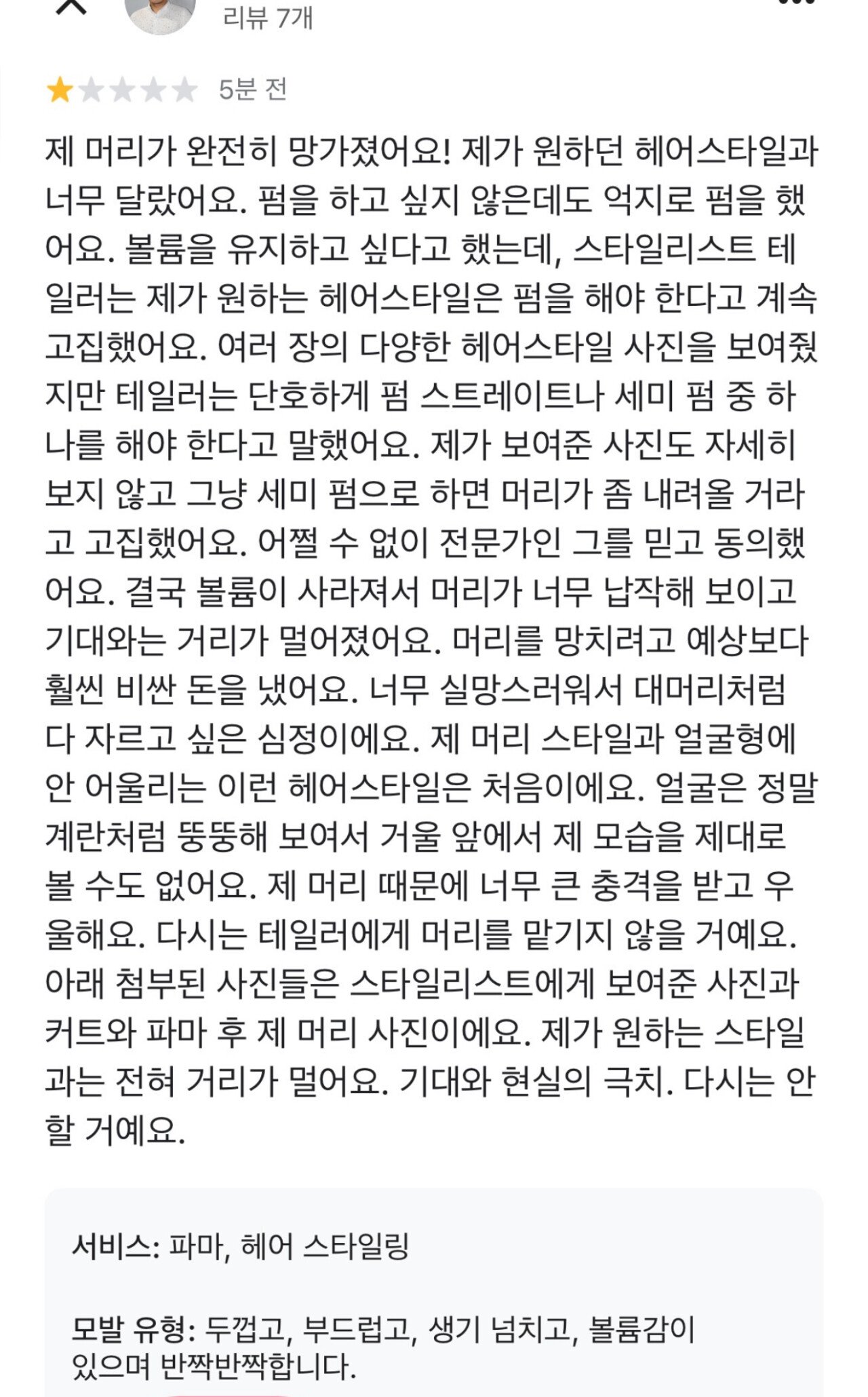 24post.co.kr_006.jpg