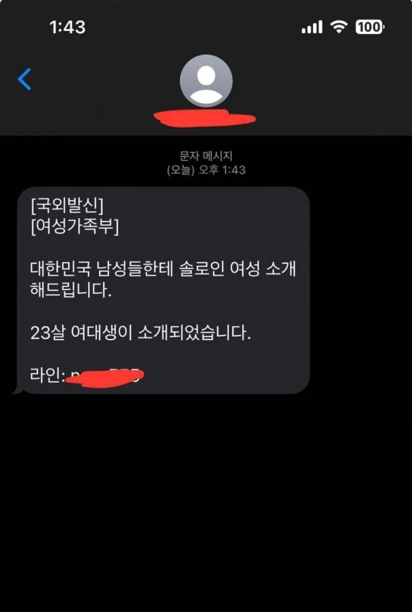 드디어 일하는 여가부_1.webp.jpg