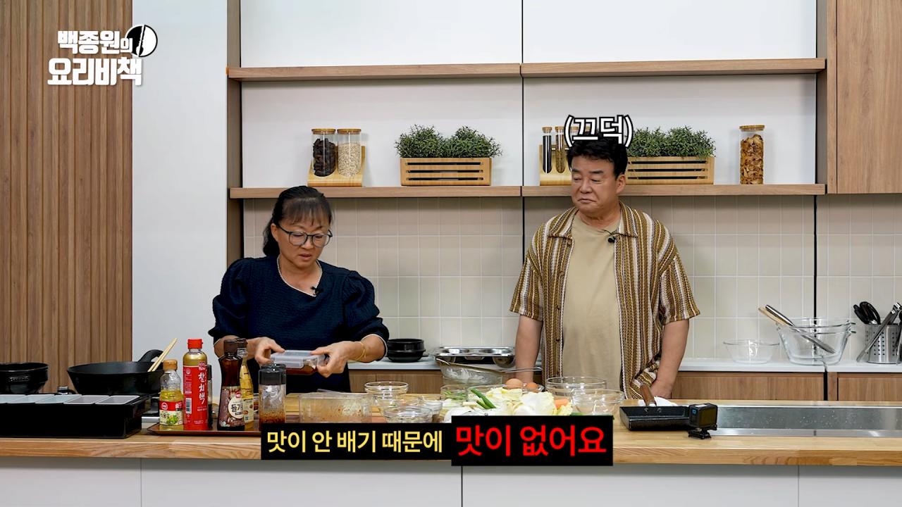 급식의 추억이. 오늘 내게도 생길 거 같다 9-57 screenshot (1).png.jpg