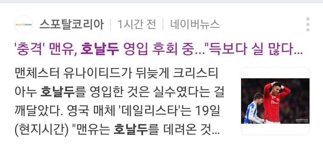 Screenshot_20220221-084850_NAVER.jpg