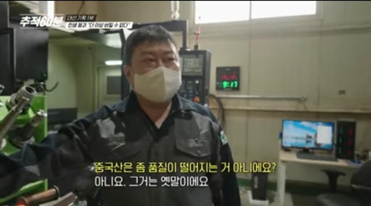 Screenshot_20250602_193323_YouTube.jpg