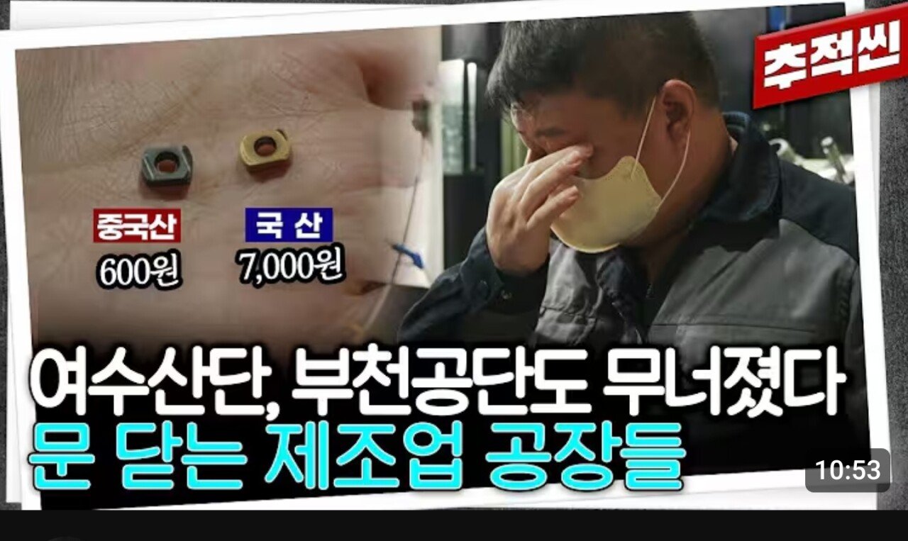 Screenshot_20250602_191620_YouTube.jpg
