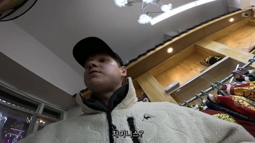 중국 연변에 간 외국인이 겪은 일9.jpg