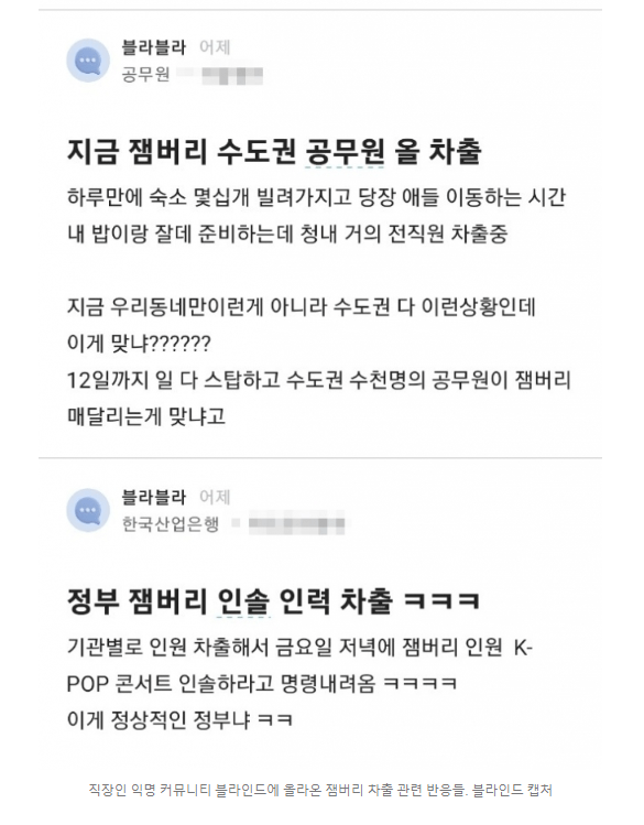 24post.co.kr_003.png