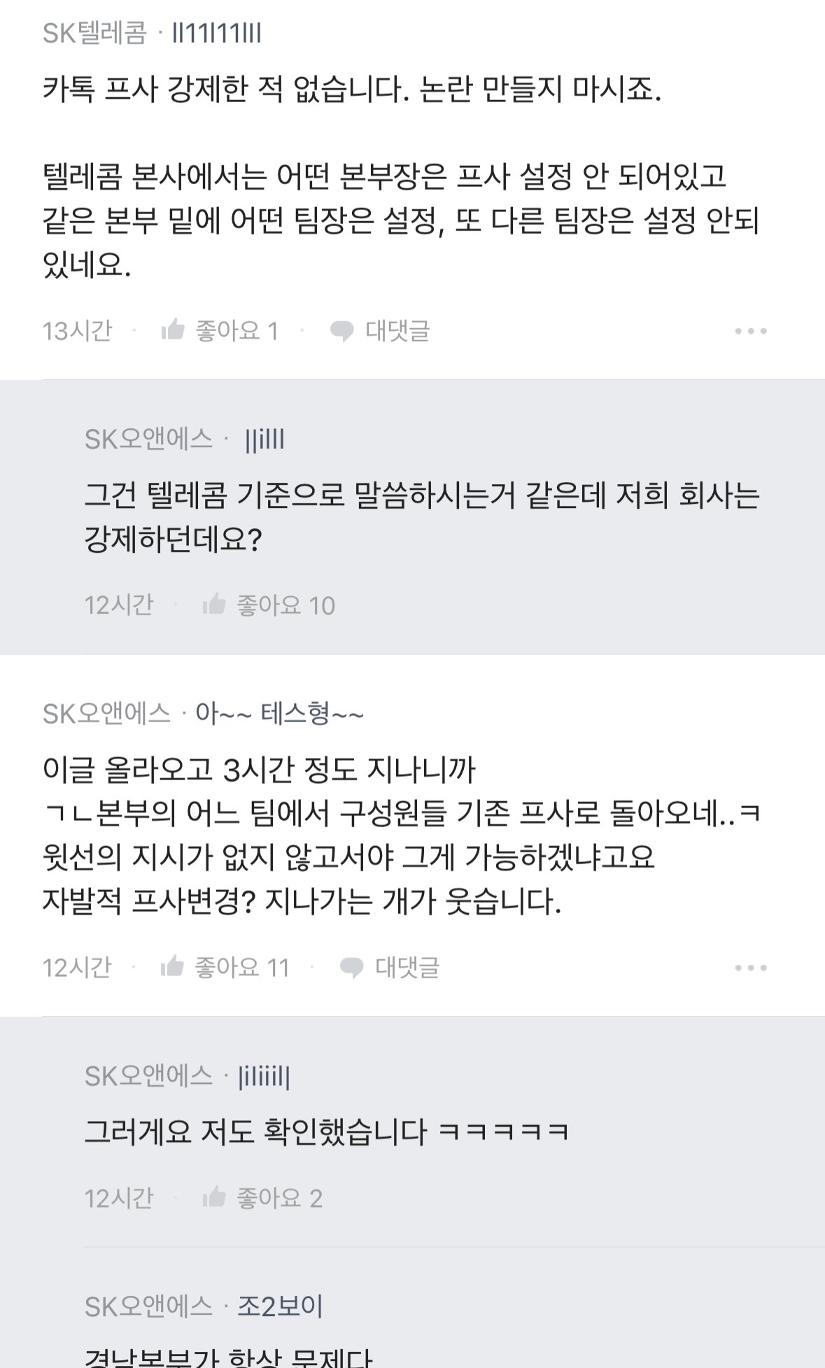24post.co.kr_008.jpg