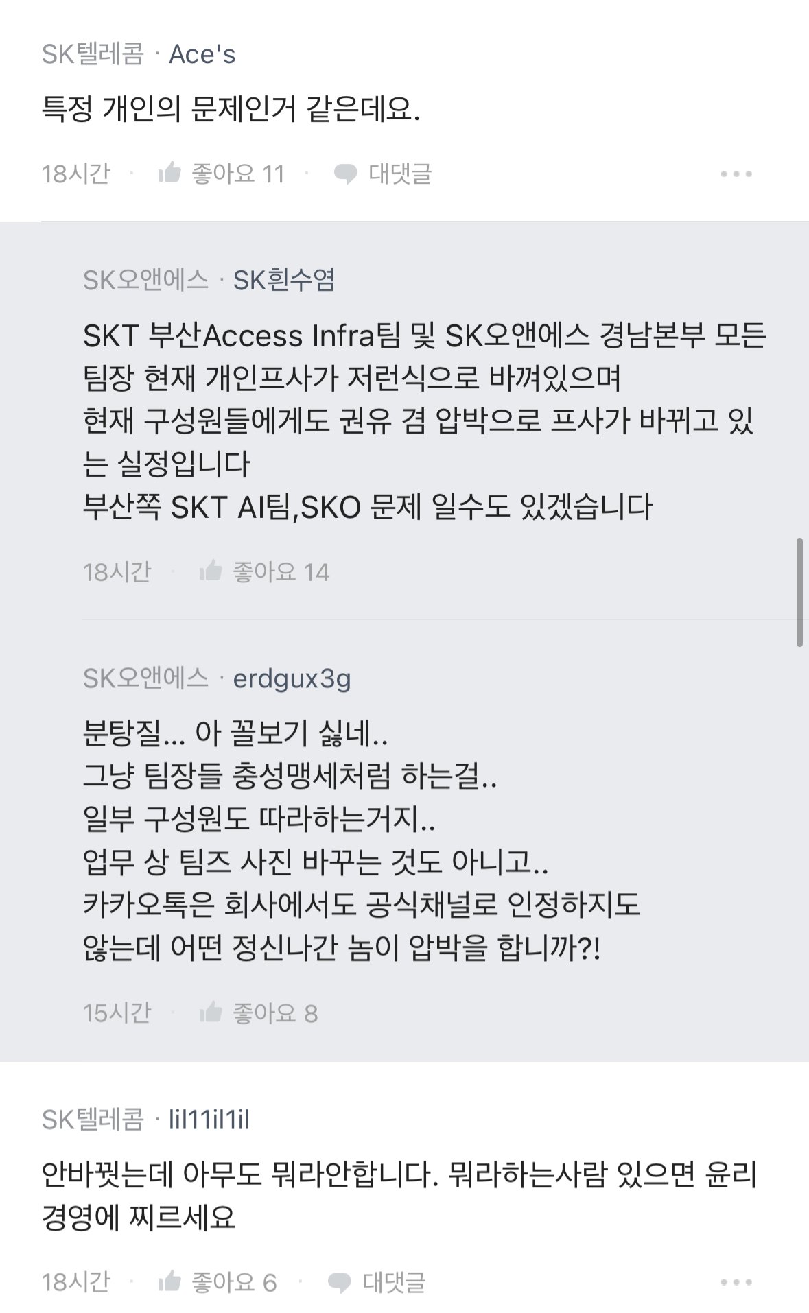 24post.co.kr_007.jpg