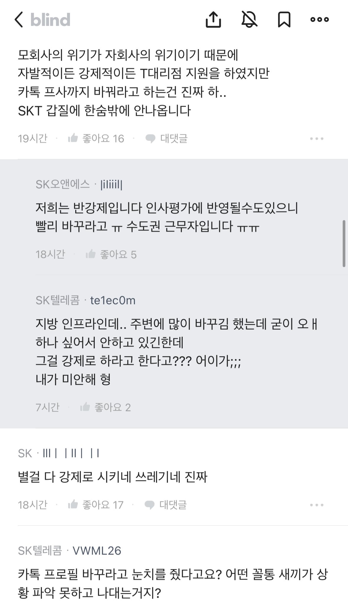 24post.co.kr_006.jpg