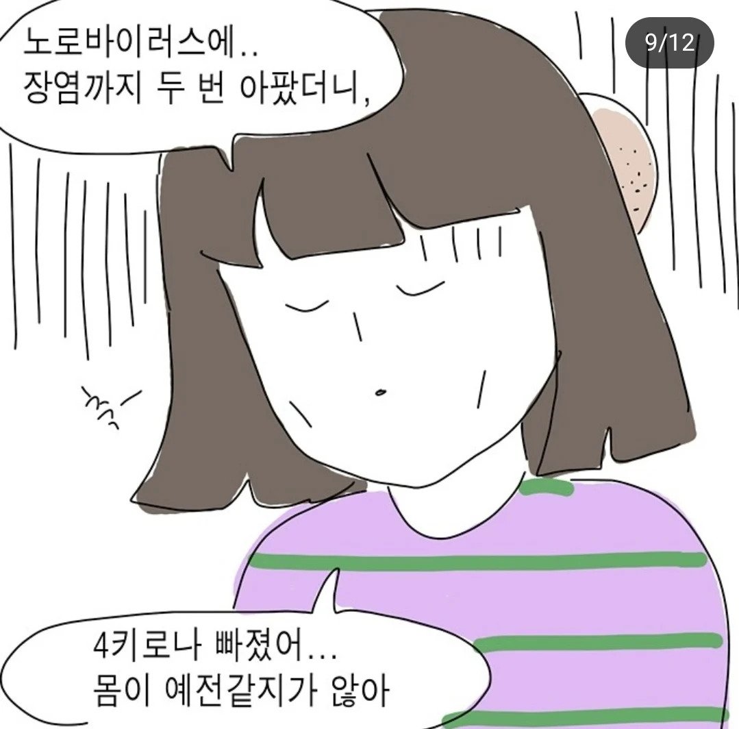 1000011686.webp.ren.jpg
