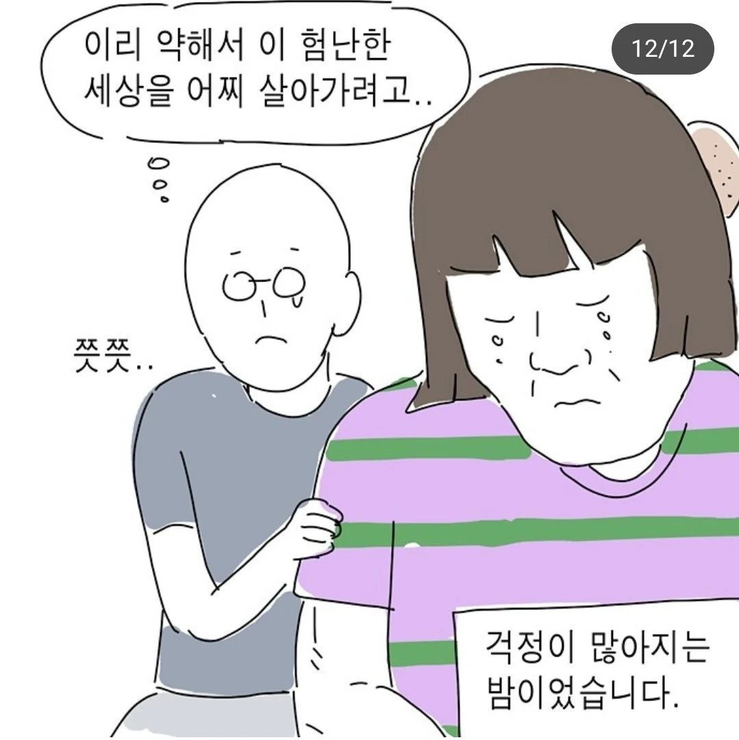 1000011689.webp.ren.jpg