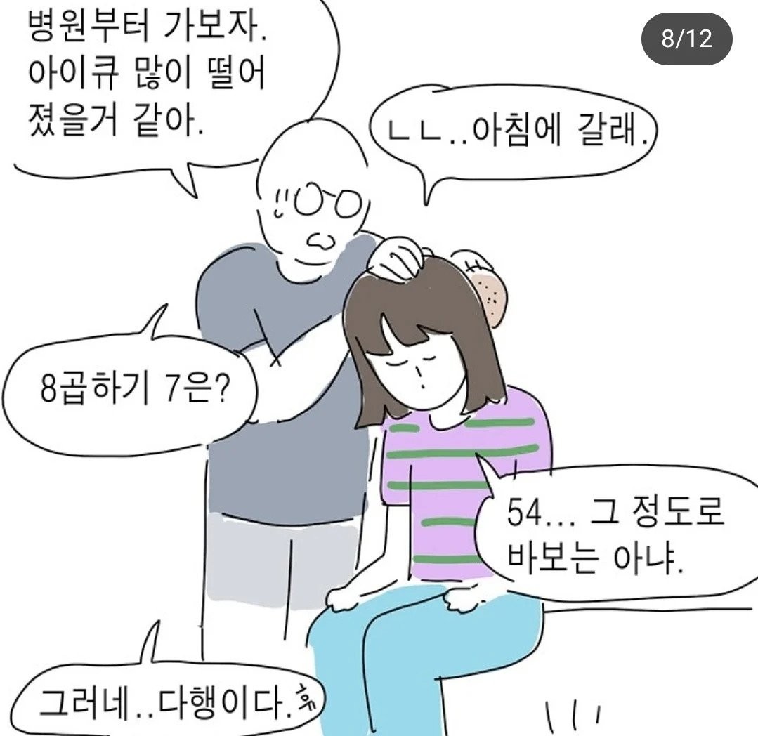1000011685.webp.ren.jpg