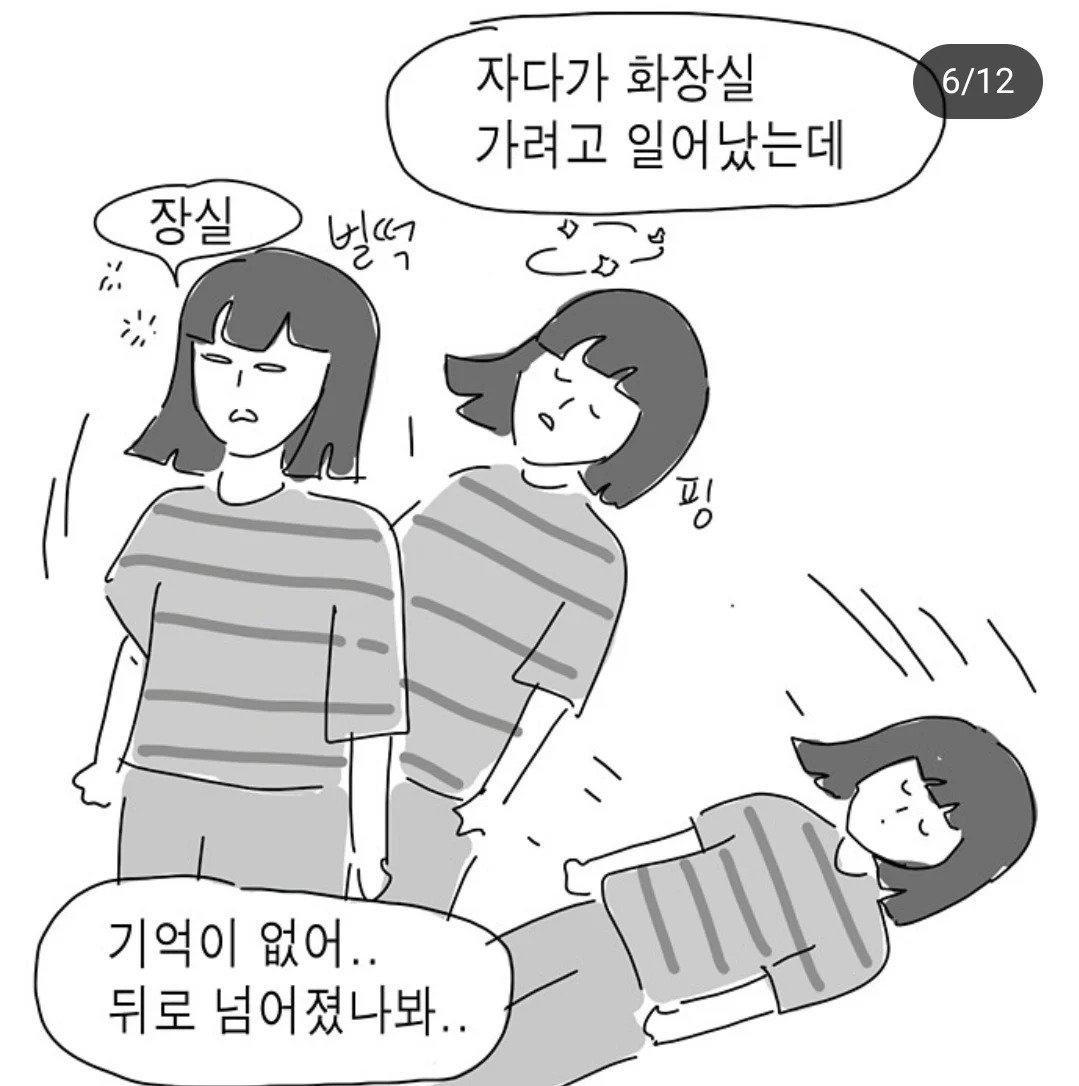 1000011683.webp.ren.jpg