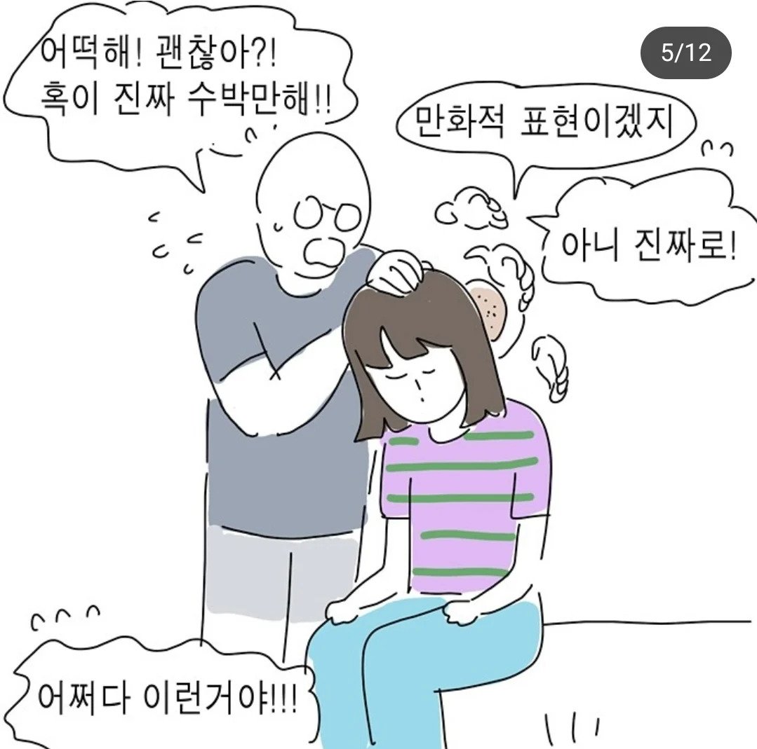 1000011682.webp.ren.jpg