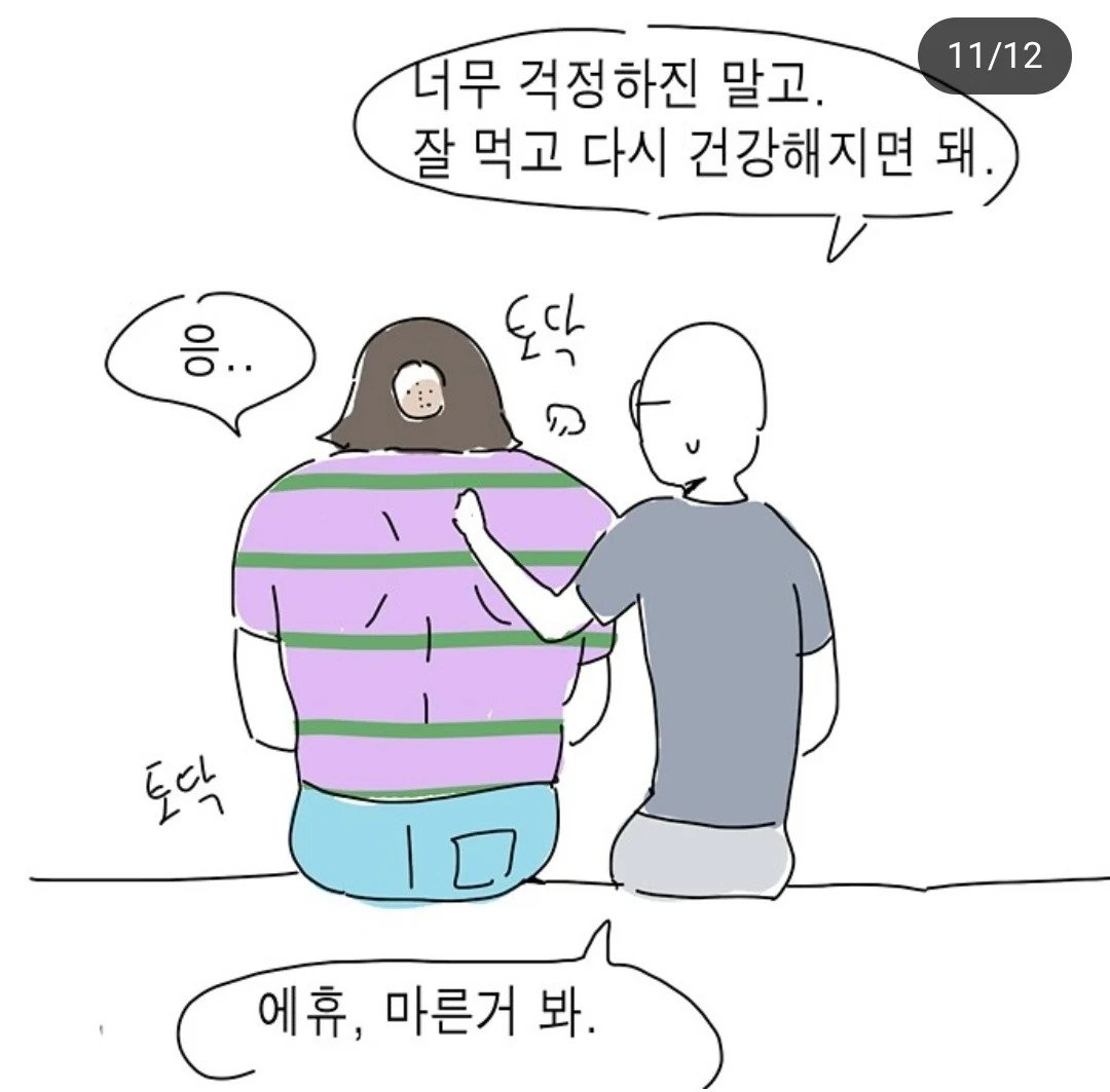 1000011688.webp.ren.jpg
