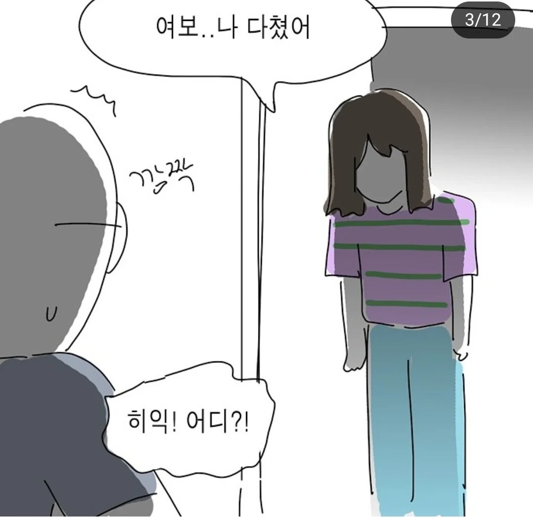 1000011680.webp.ren.jpg