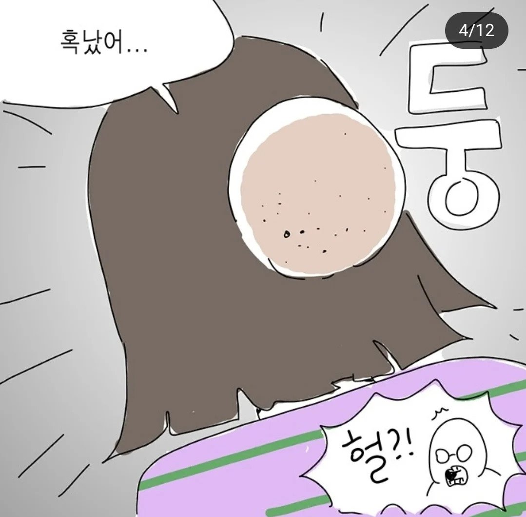 1000011681.webp.ren.jpg