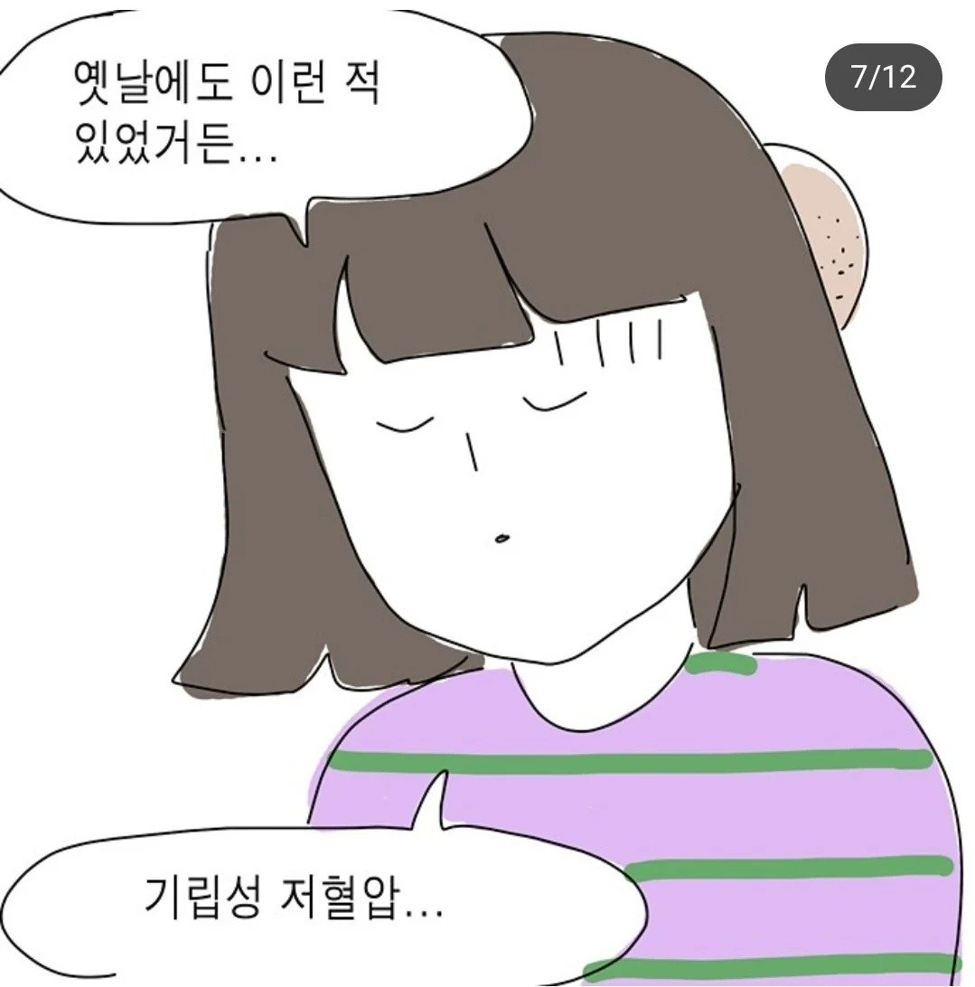 1000011684.webp.ren.jpg